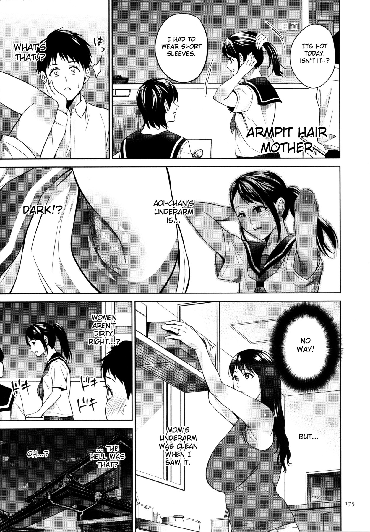 Hentai Manga Comic-Honey Mother And Child Immoral-Read-173